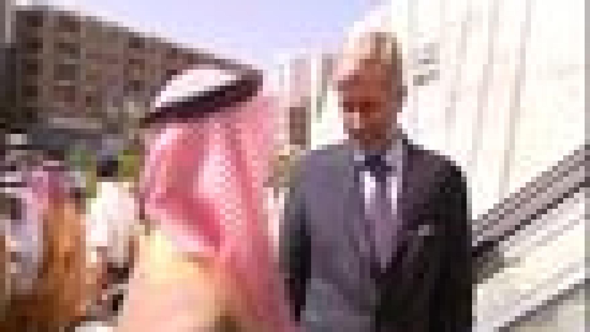 Mission en Arabie : Suite et fin